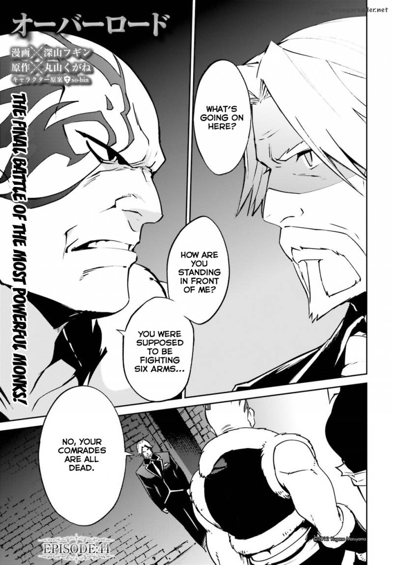 Page 1 of Chapter 44