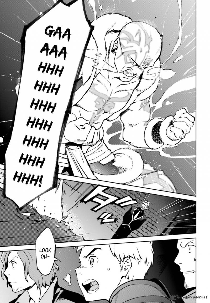 Page 7 of Chapter 44