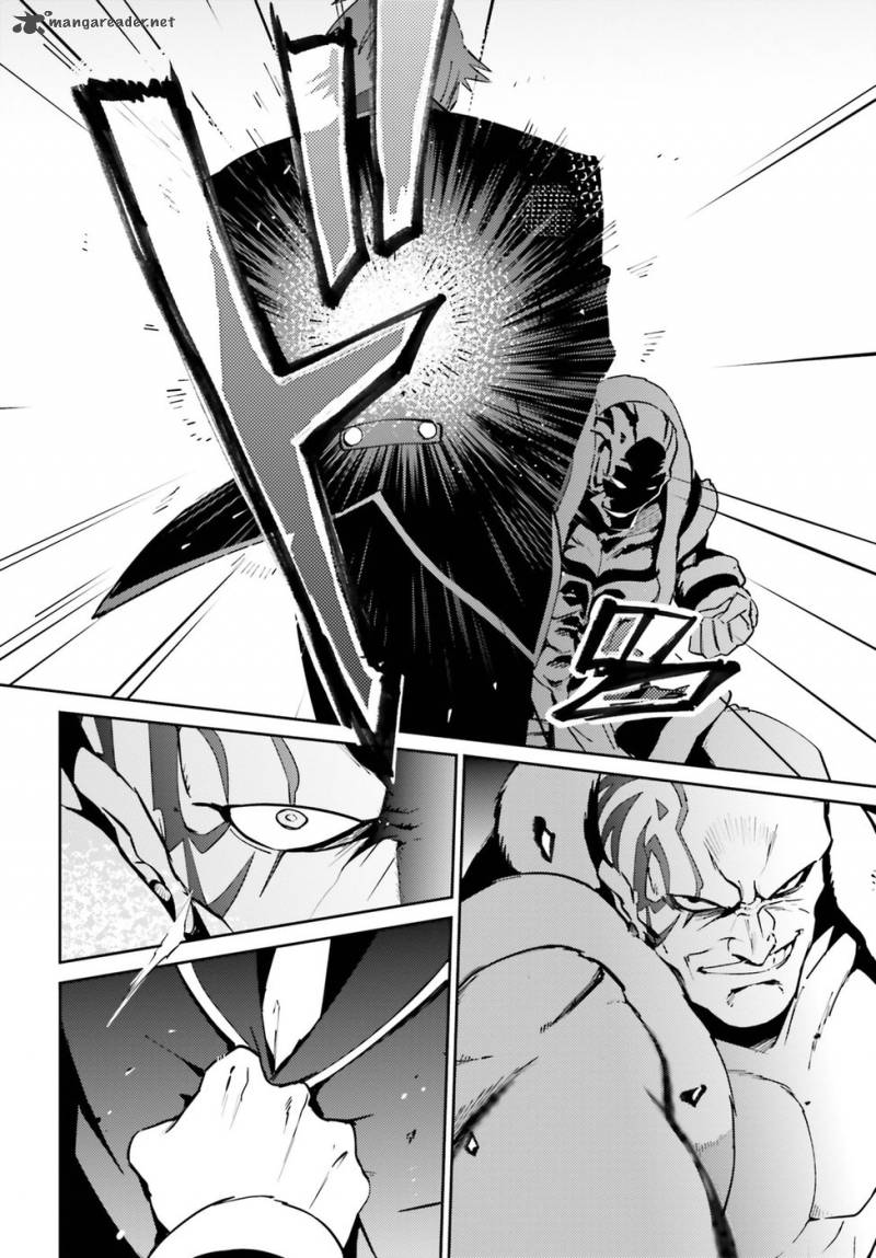 Page 8 of Chapter 44