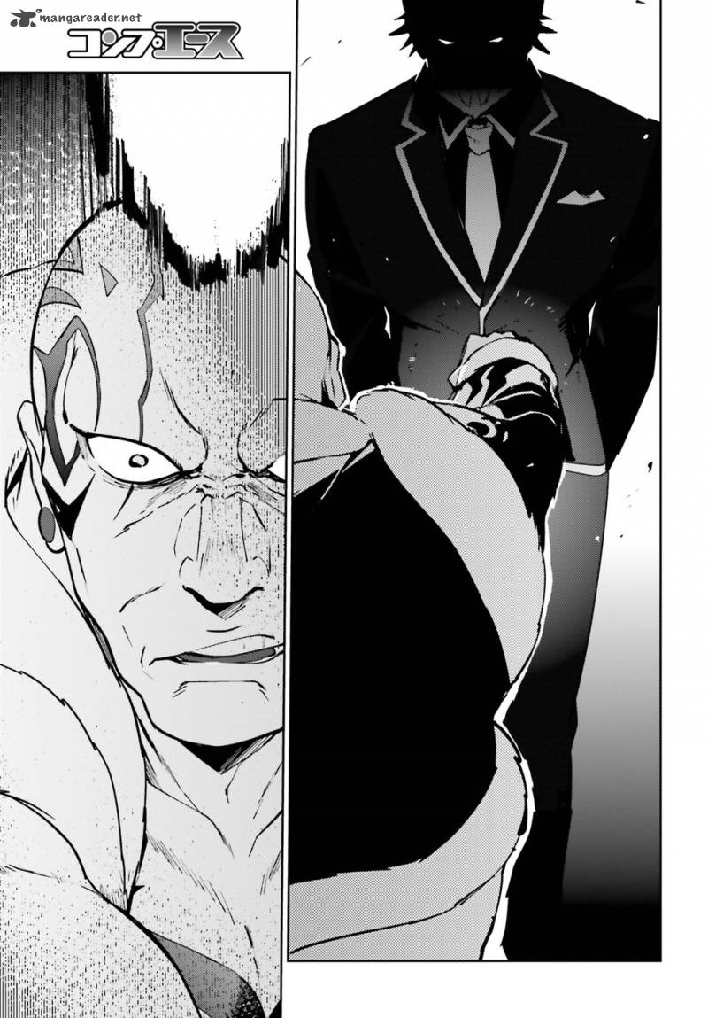 Page 9 of Chapter 44