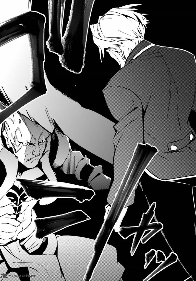 Page 10 of Chapter 44