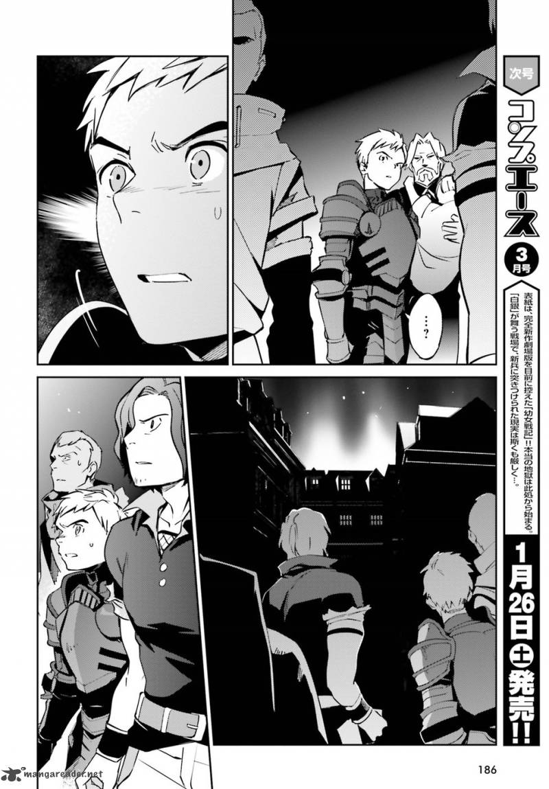 Page 16 of Chapter 44