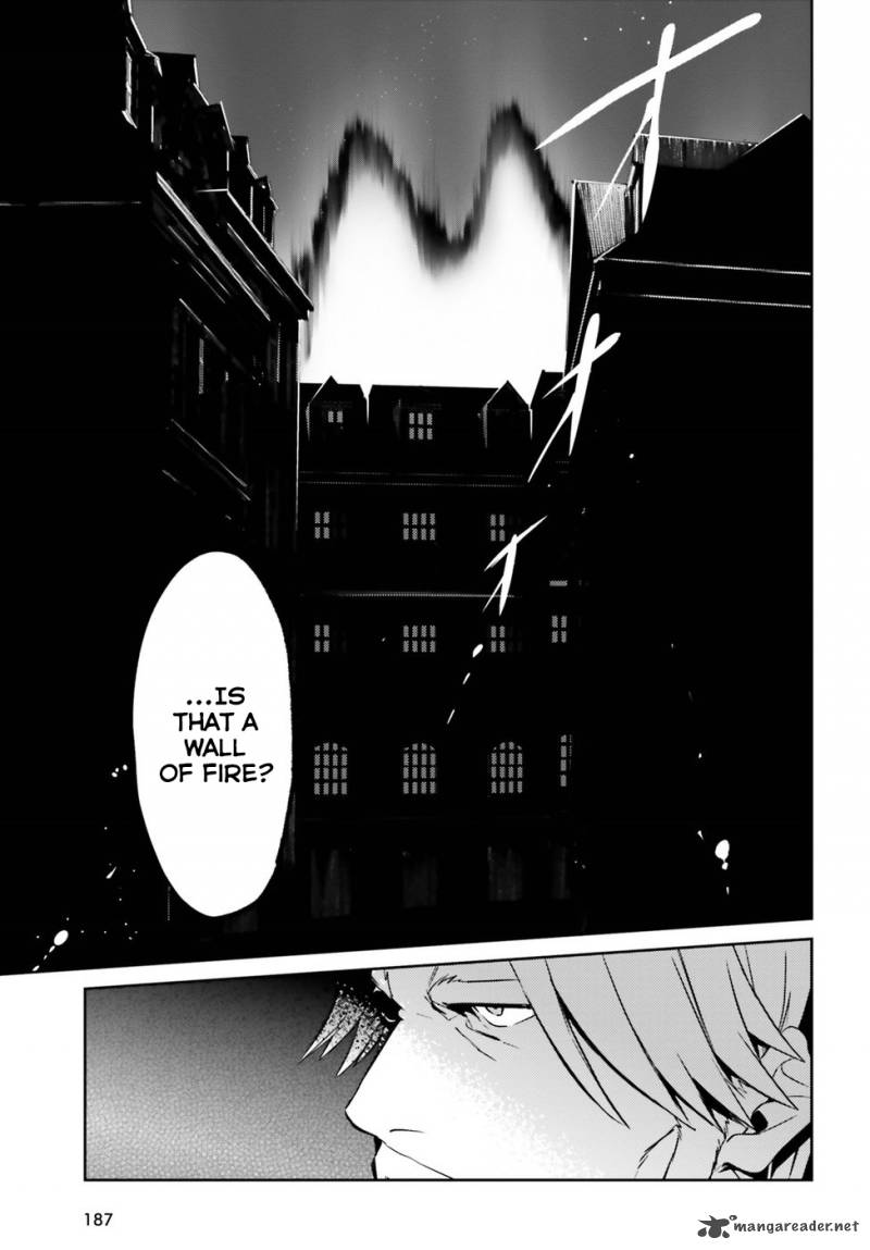 Page 17 of Chapter 44
