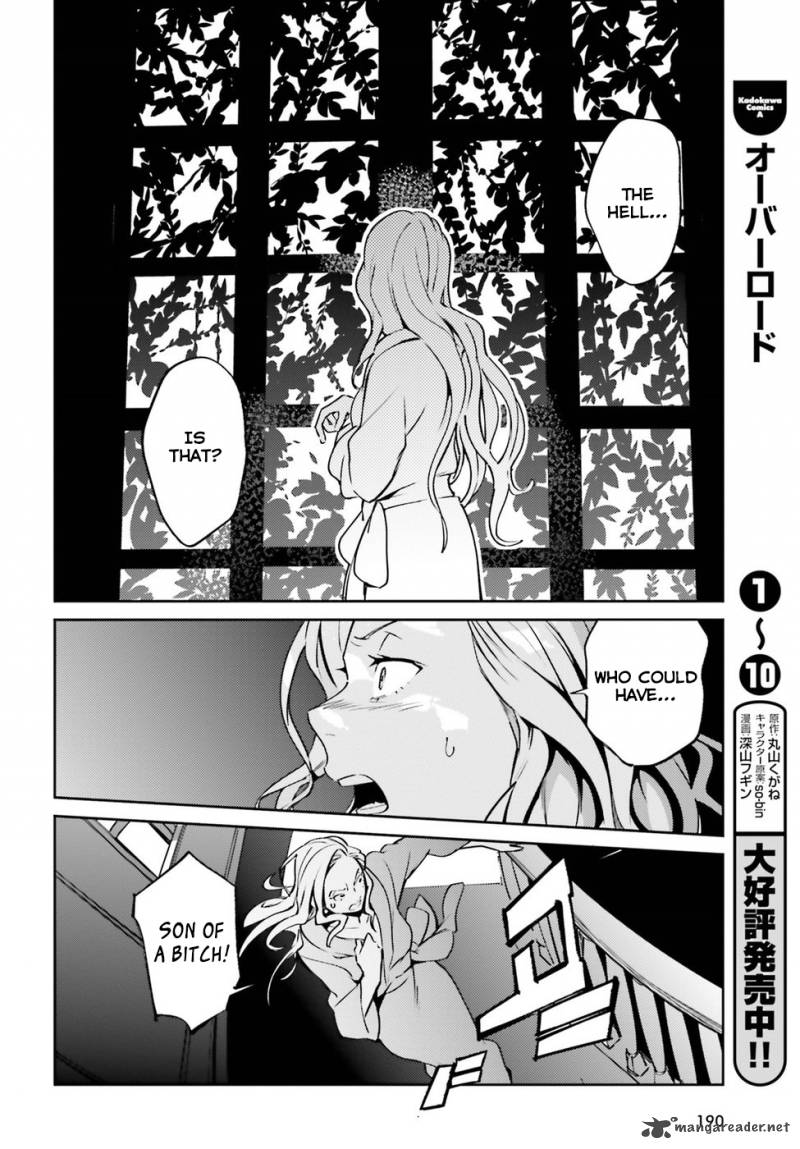 Page 20 of Chapter 44