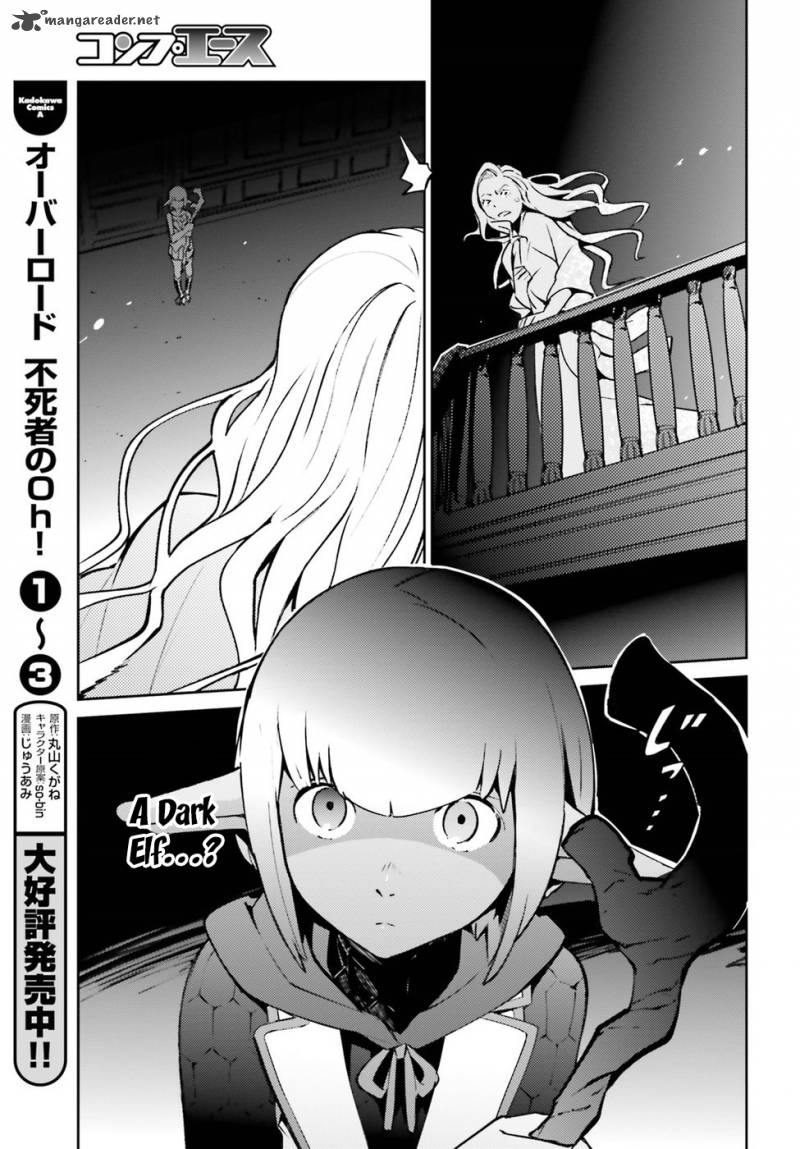 Page 21 of Chapter 44