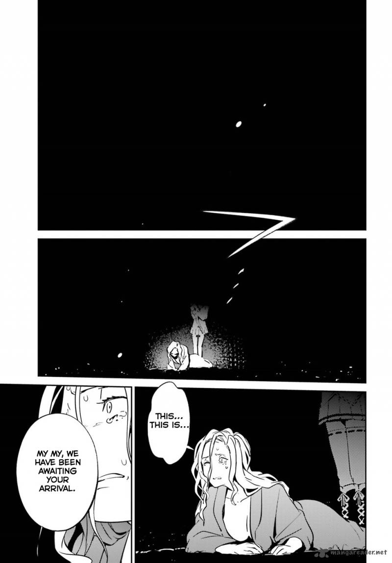 Page 27 of Chapter 44