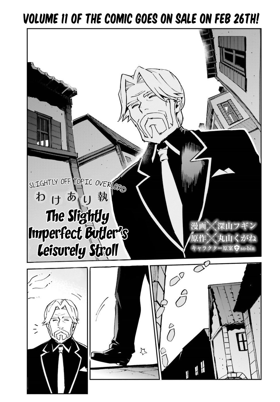 Page 1 of Chapter 44.5