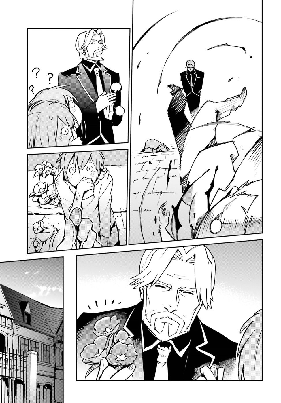 Page 3 of Chapter 44.5