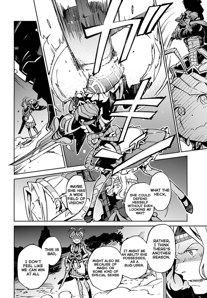 Page 13 of Chapter 45