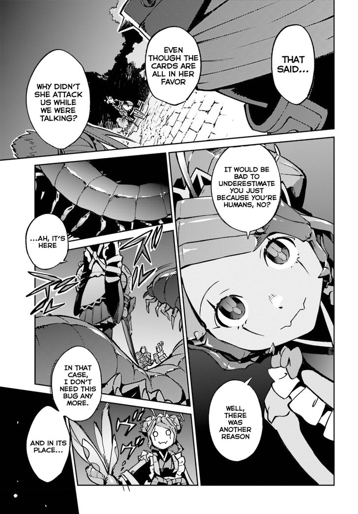 Page 14 of Chapter 45