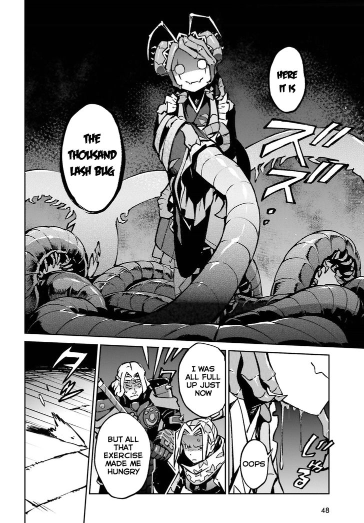 Page 15 of Chapter 45