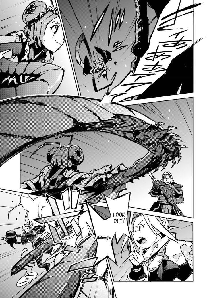 Page 16 of Chapter 45