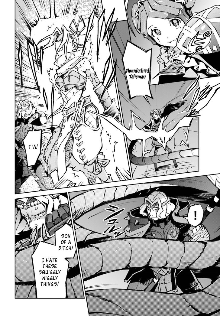 Page 17 of Chapter 45
