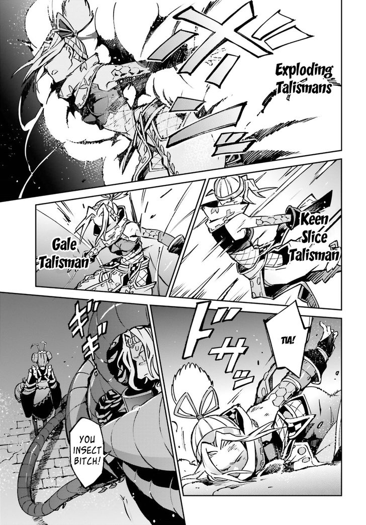 Page 20 of Chapter 45