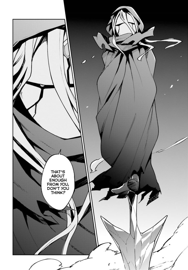 Page 23 of Chapter 45