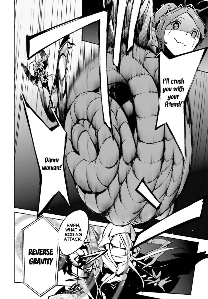 Page 27 of Chapter 45