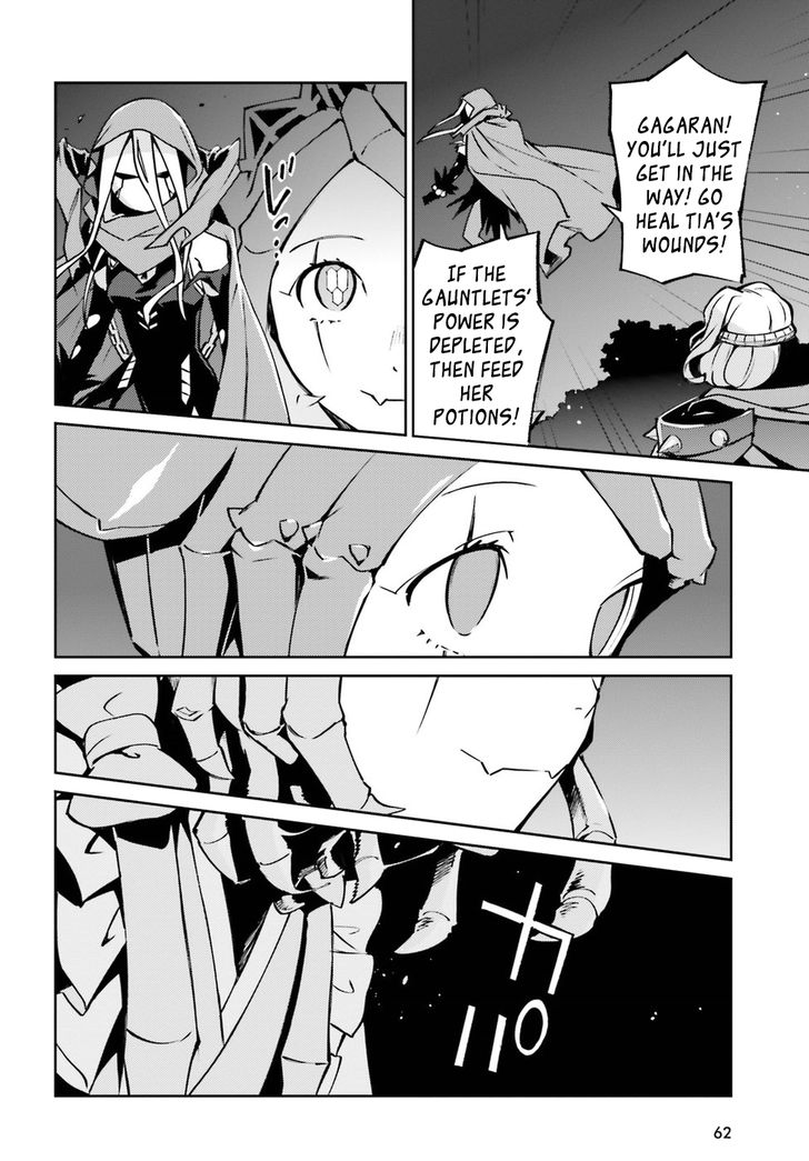 Page 29 of Chapter 45
