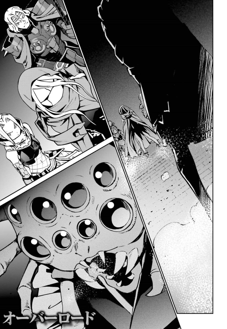Page 1 of Chapter 46