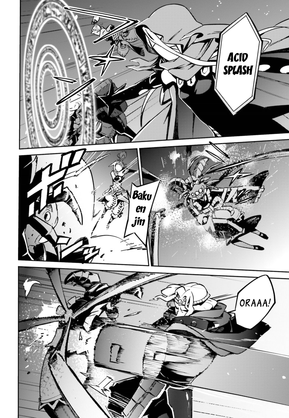 Page 12 of Chapter 46