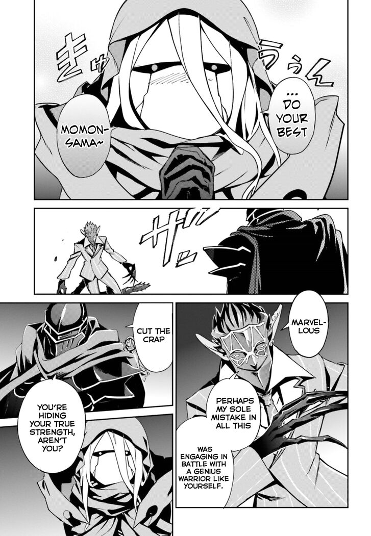 Page 7 of Chapter 47