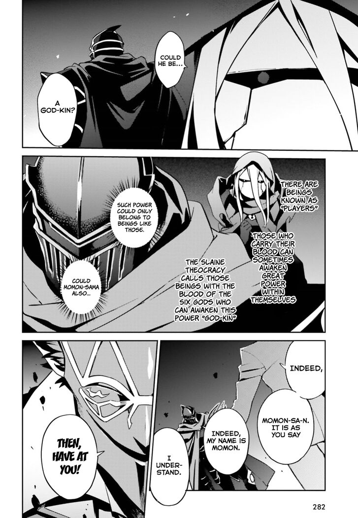 Page 8 of Chapter 47