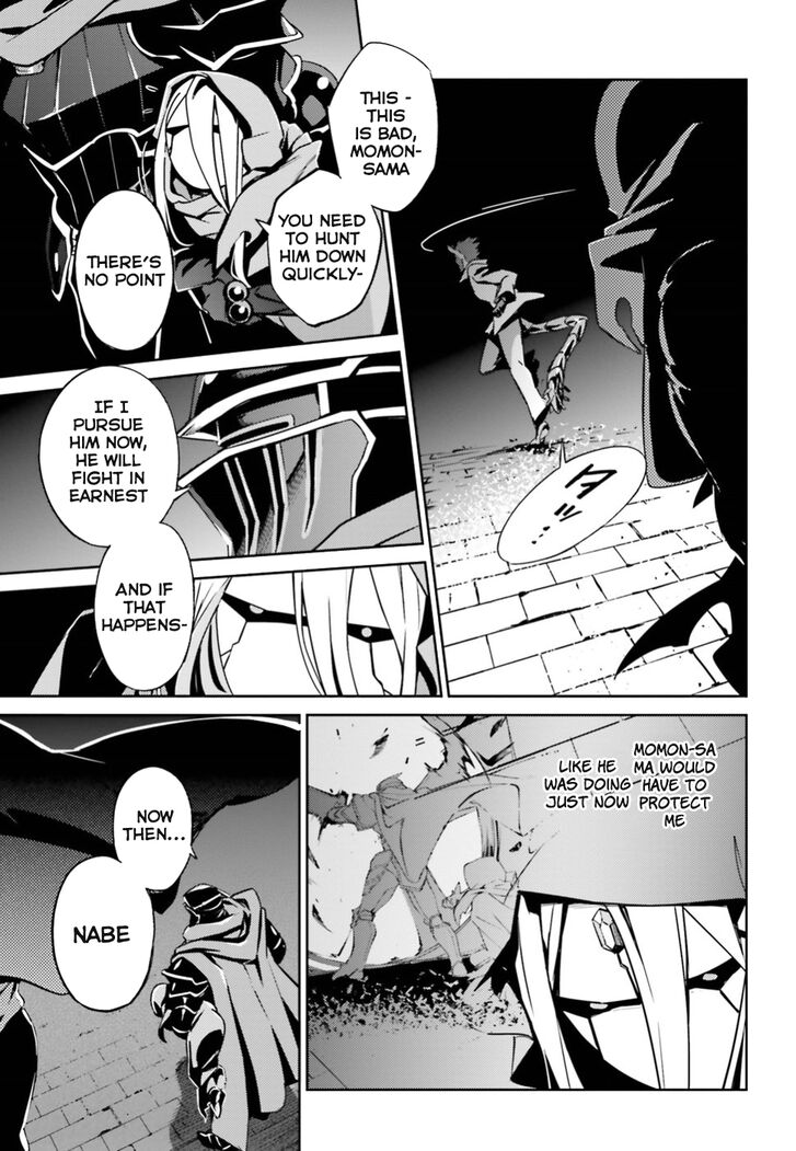 Page 15 of Chapter 47