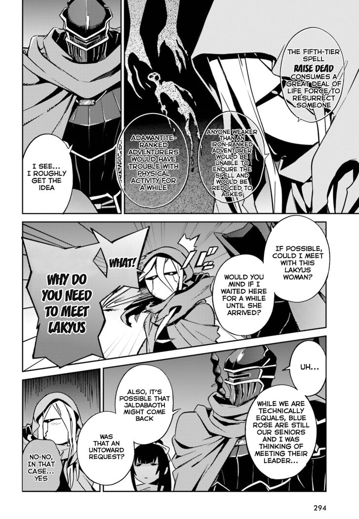Page 20 of Chapter 47