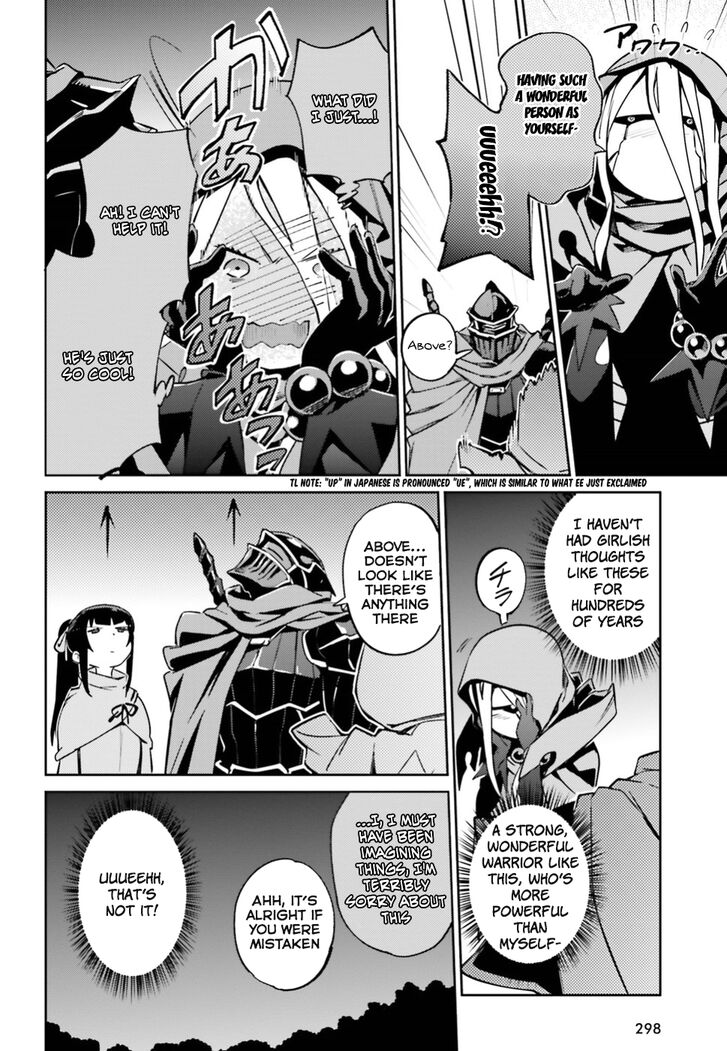 Page 24 of Chapter 47