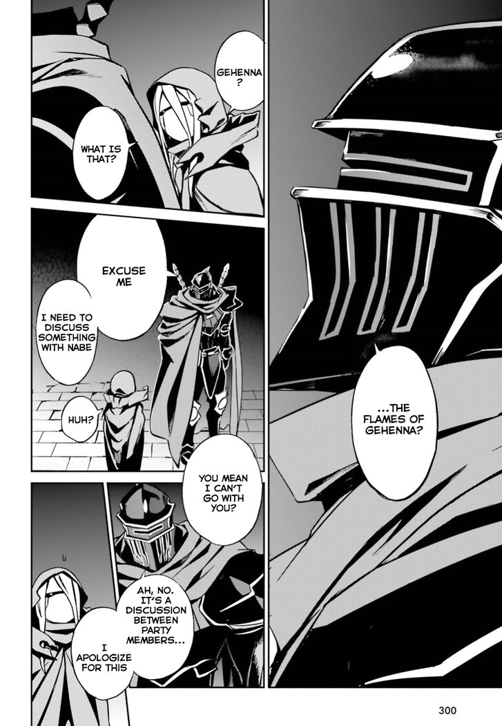 Page 26 of Chapter 47