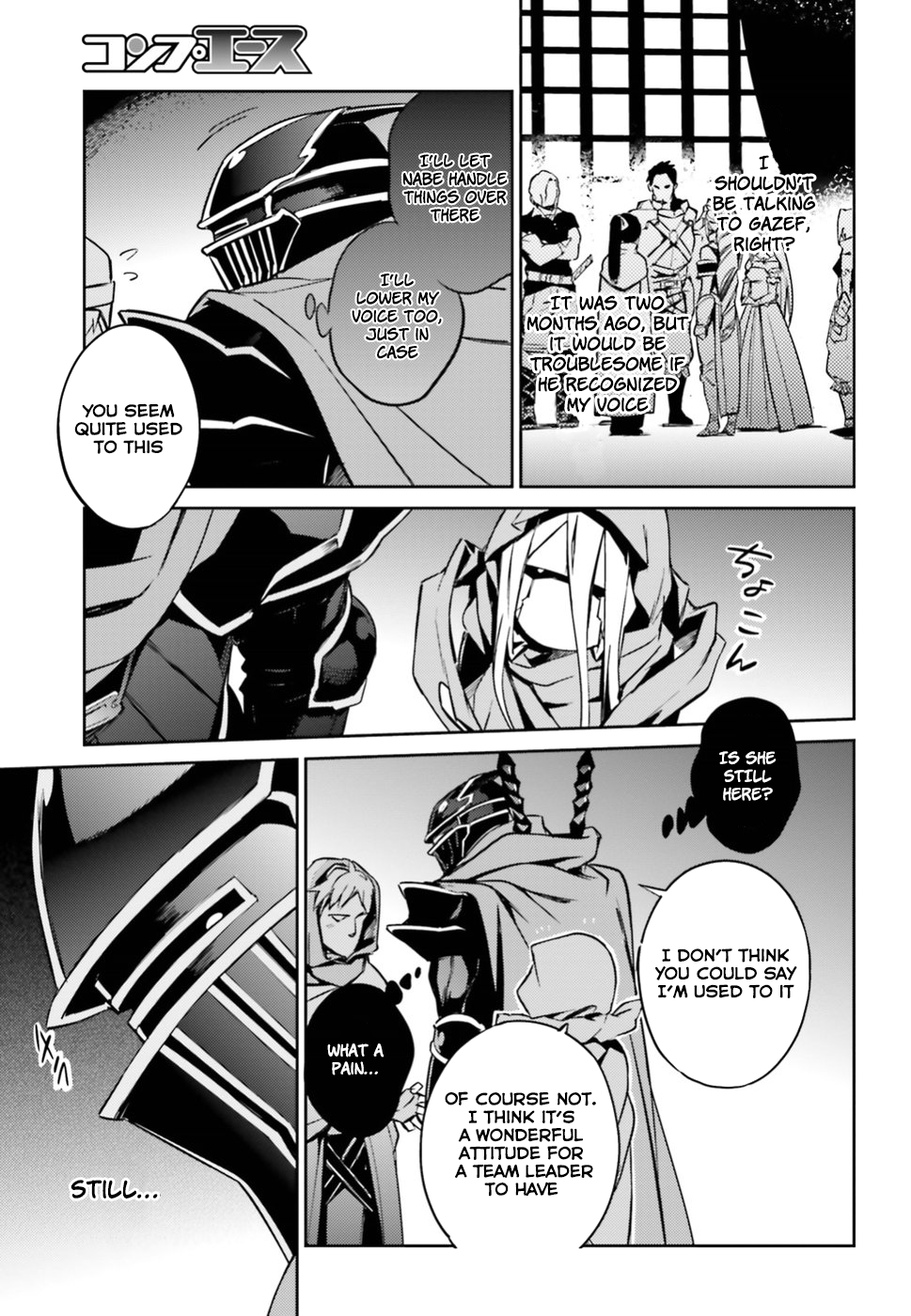 Page 15 of Chapter 48