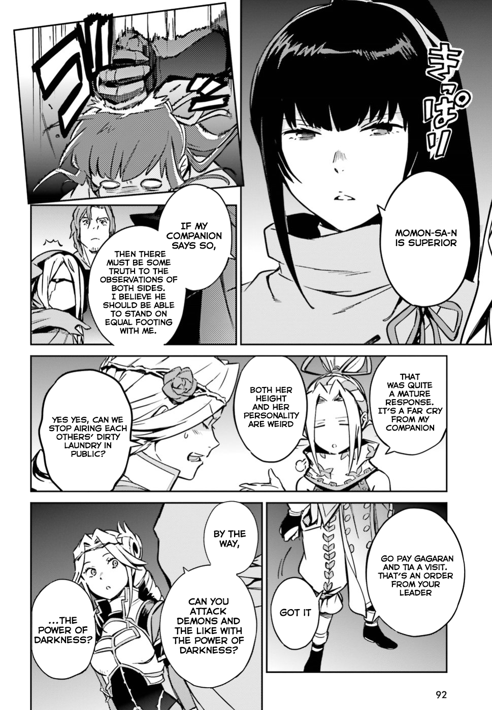 Page 20 of Chapter 48