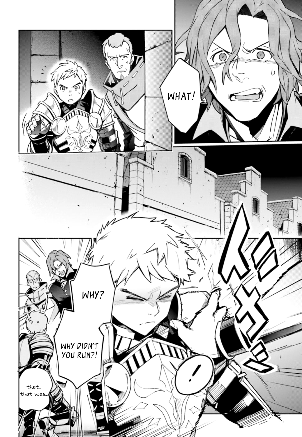 Page 14 of Chapter 49