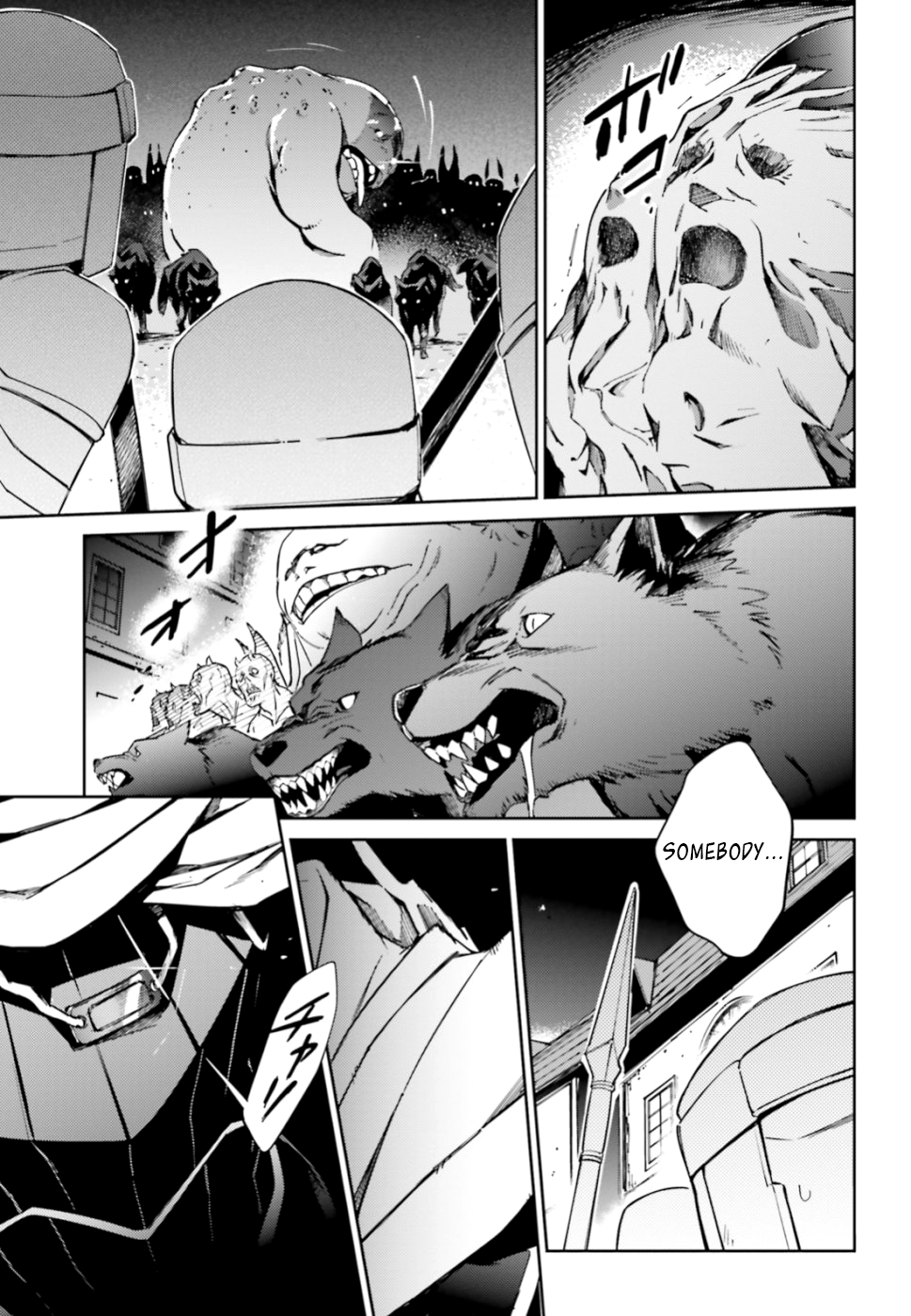 Page 27 of Chapter 49
