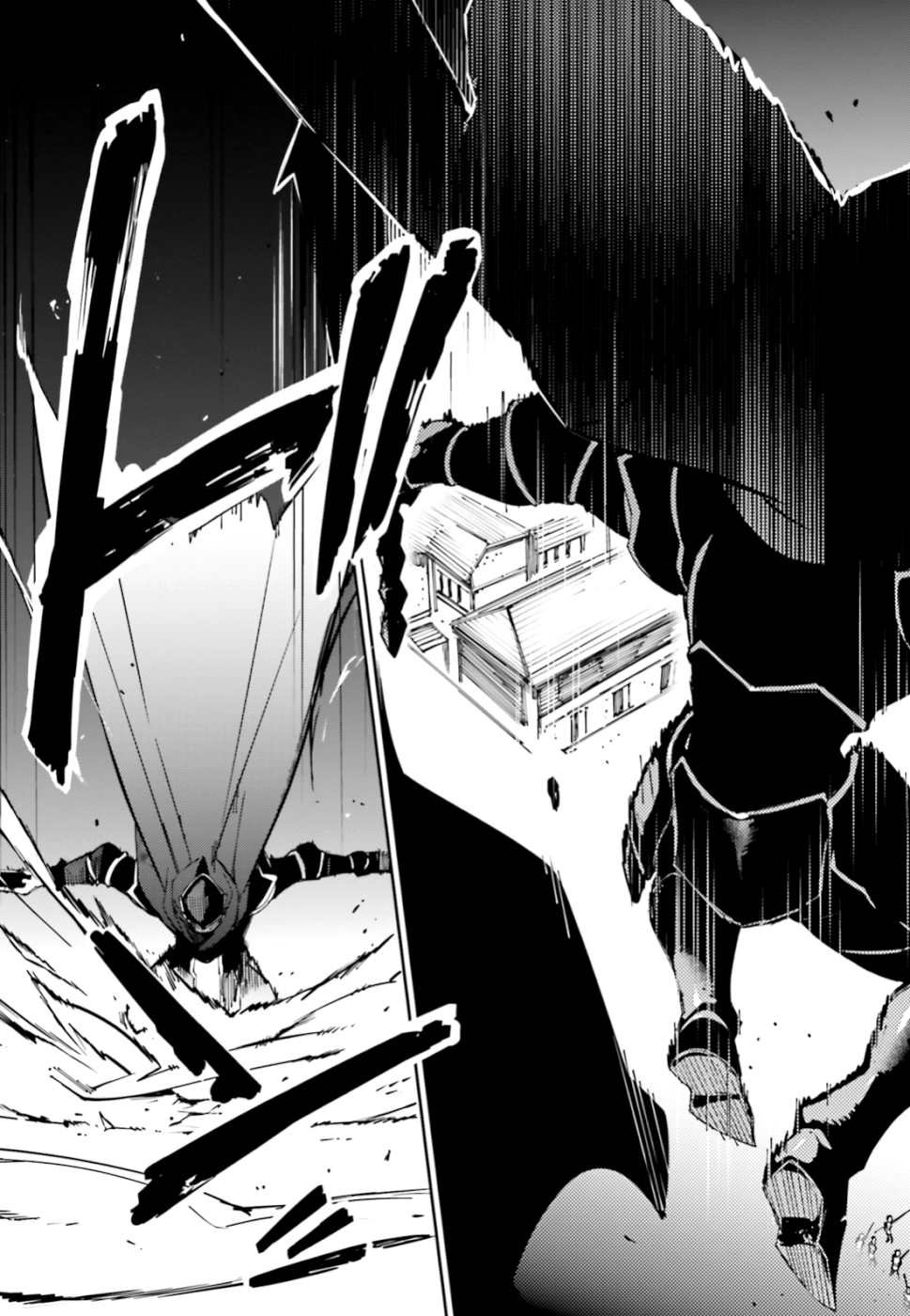Page 29 of Chapter 49