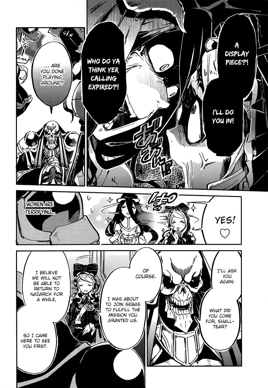 Page 7 of Chapter 5