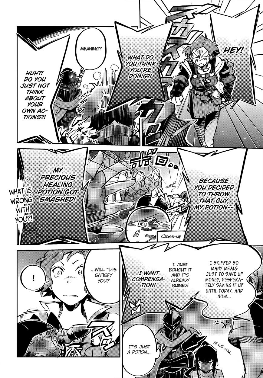 Page 13 of Chapter 5
