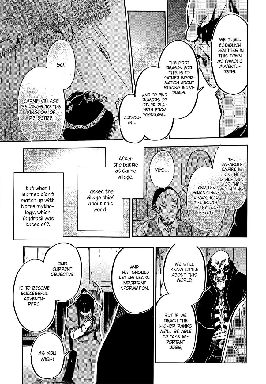 Page 16 of Chapter 5