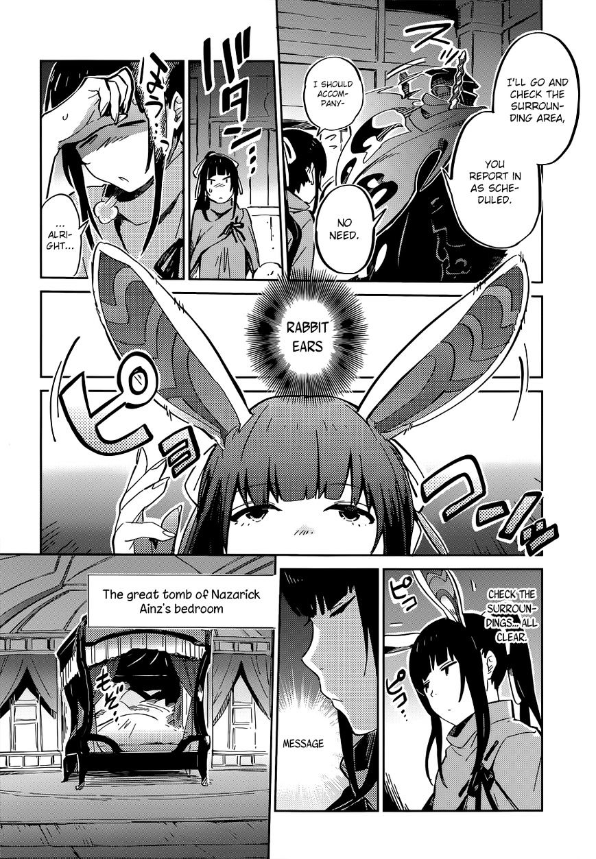 Page 17 of Chapter 5