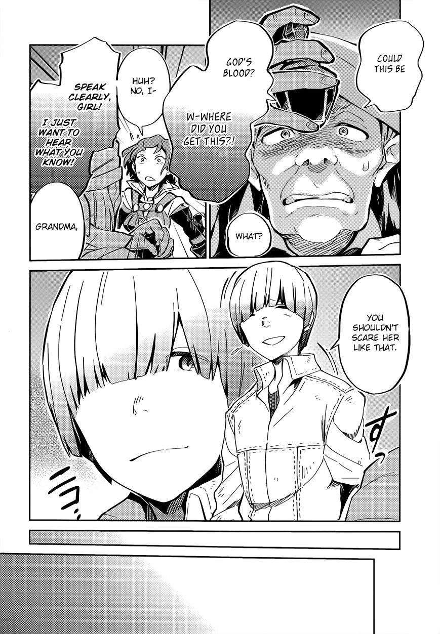 Page 21 of Chapter 5
