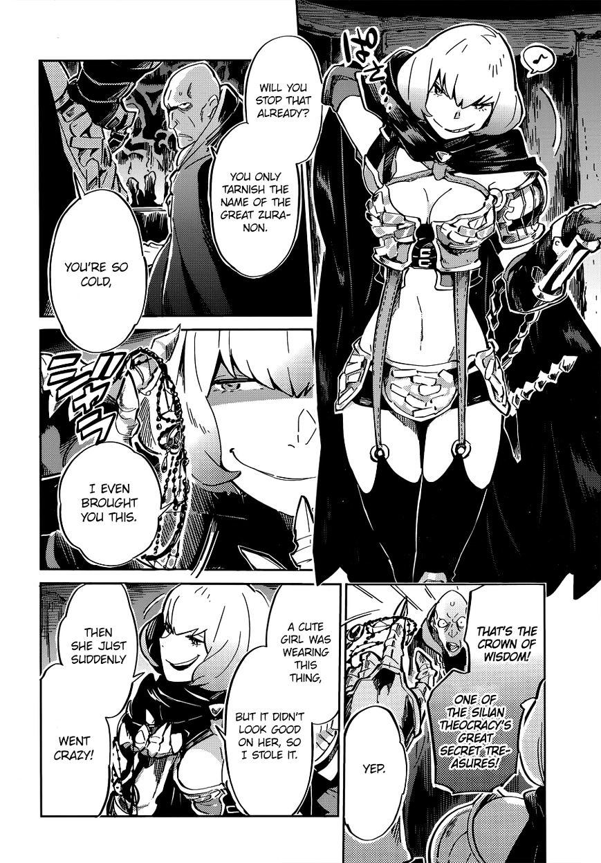 Page 31 of Chapter 5