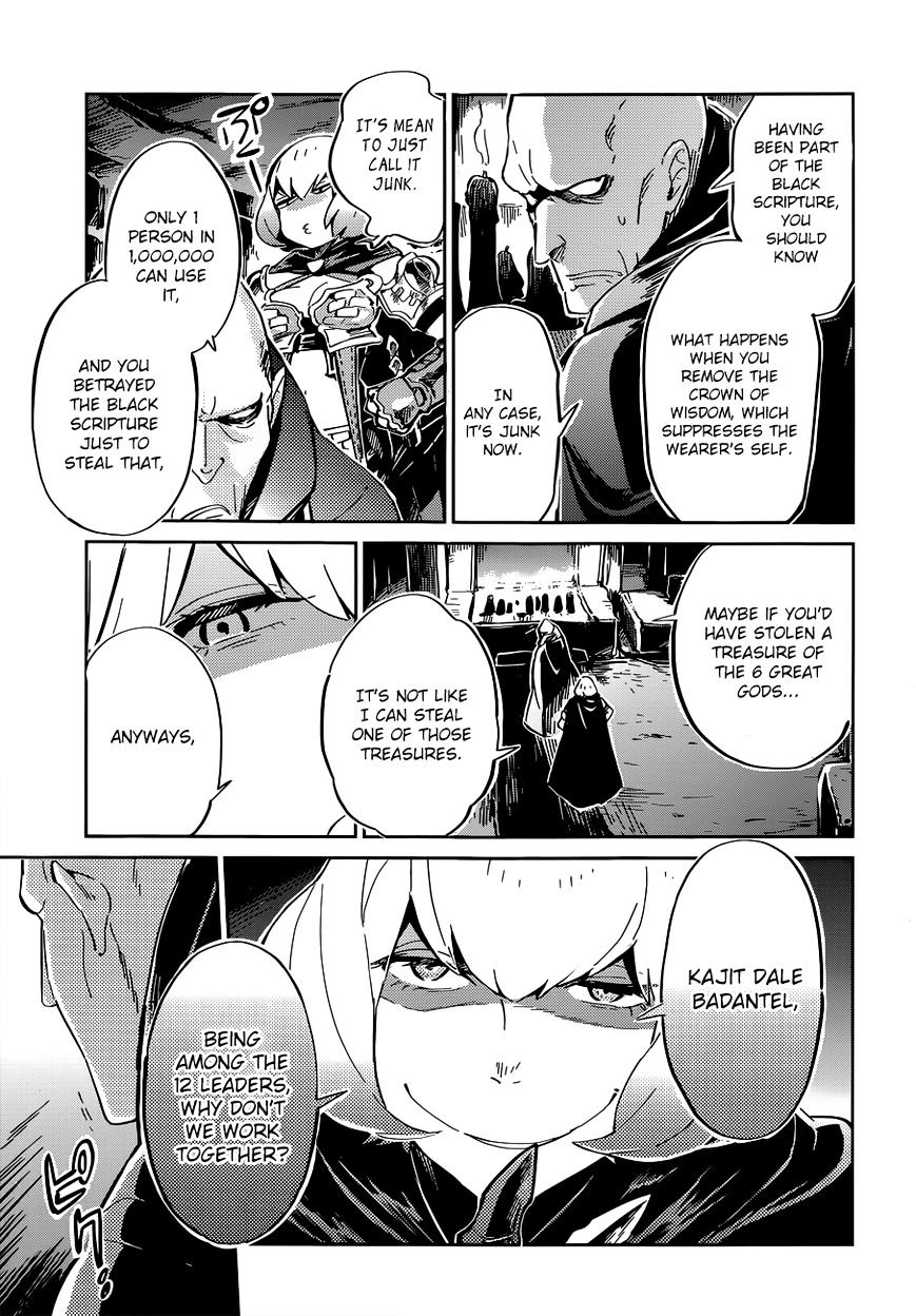 Page 32 of Chapter 5