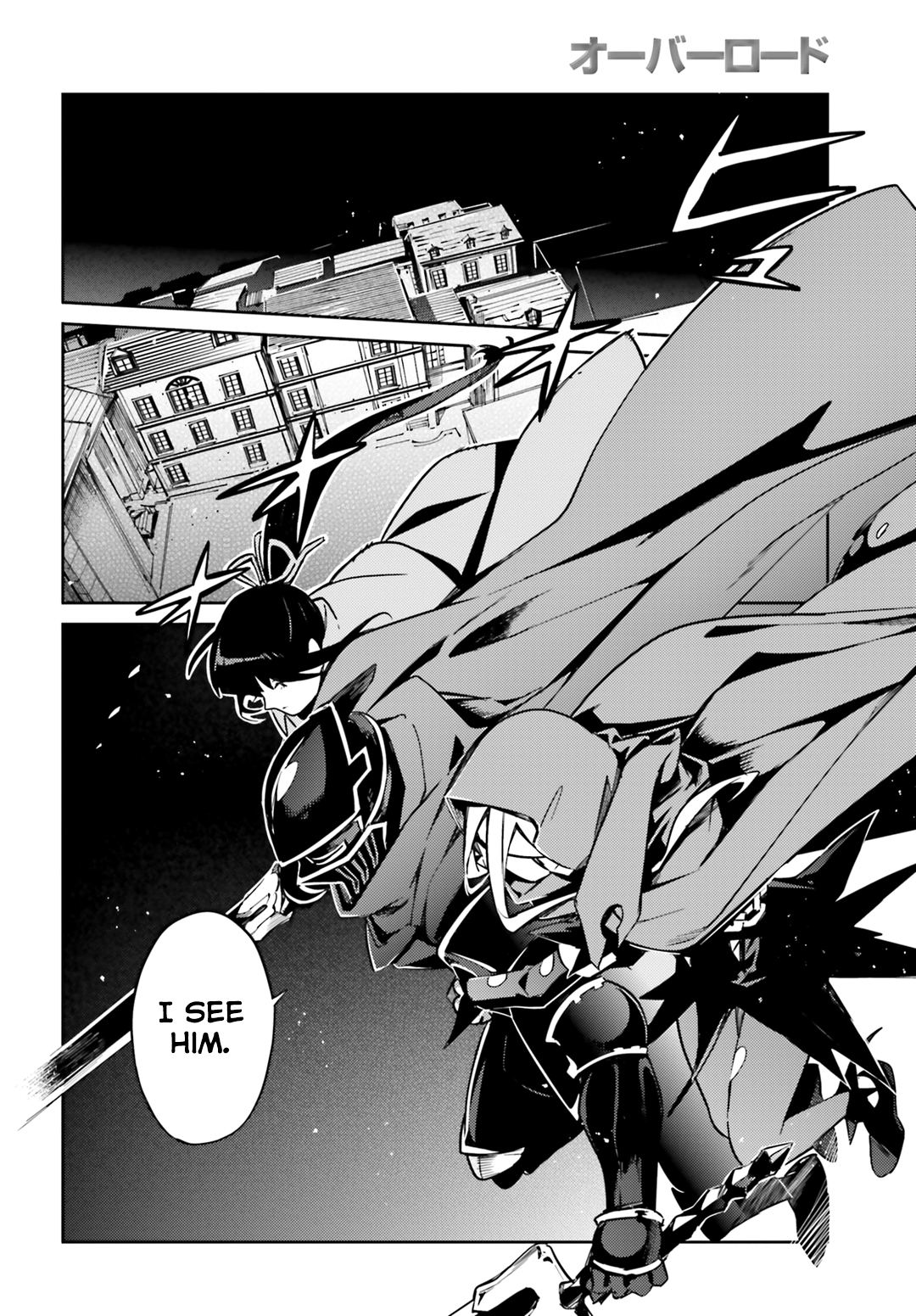 Page 25 of Chapter 50