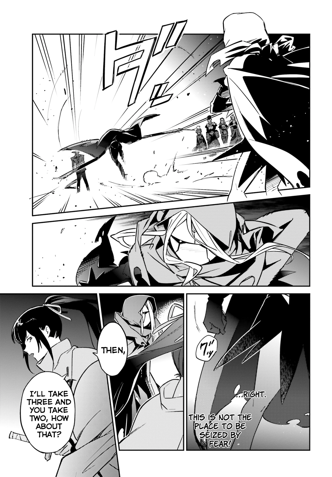 Page 30 of Chapter 50