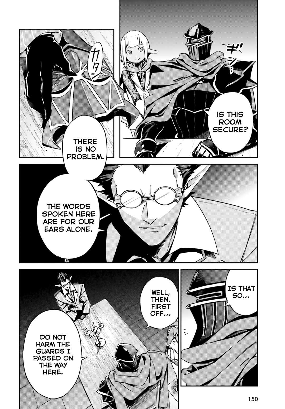 Page 37 of Chapter 50