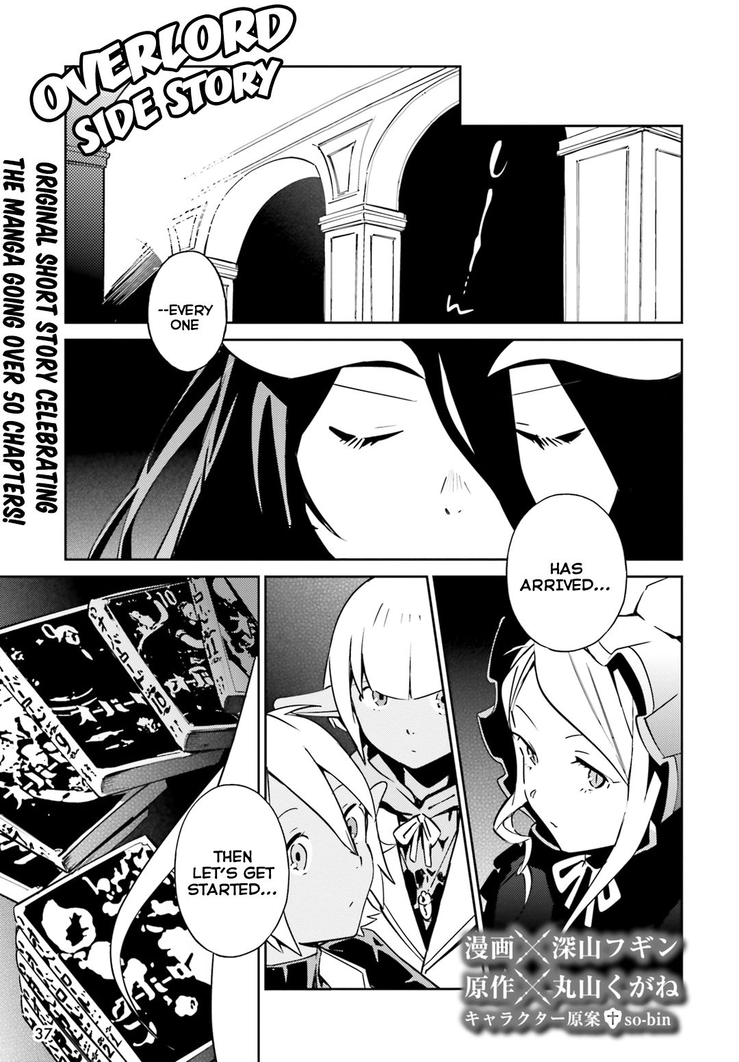 Page 1 of Chapter 50.5