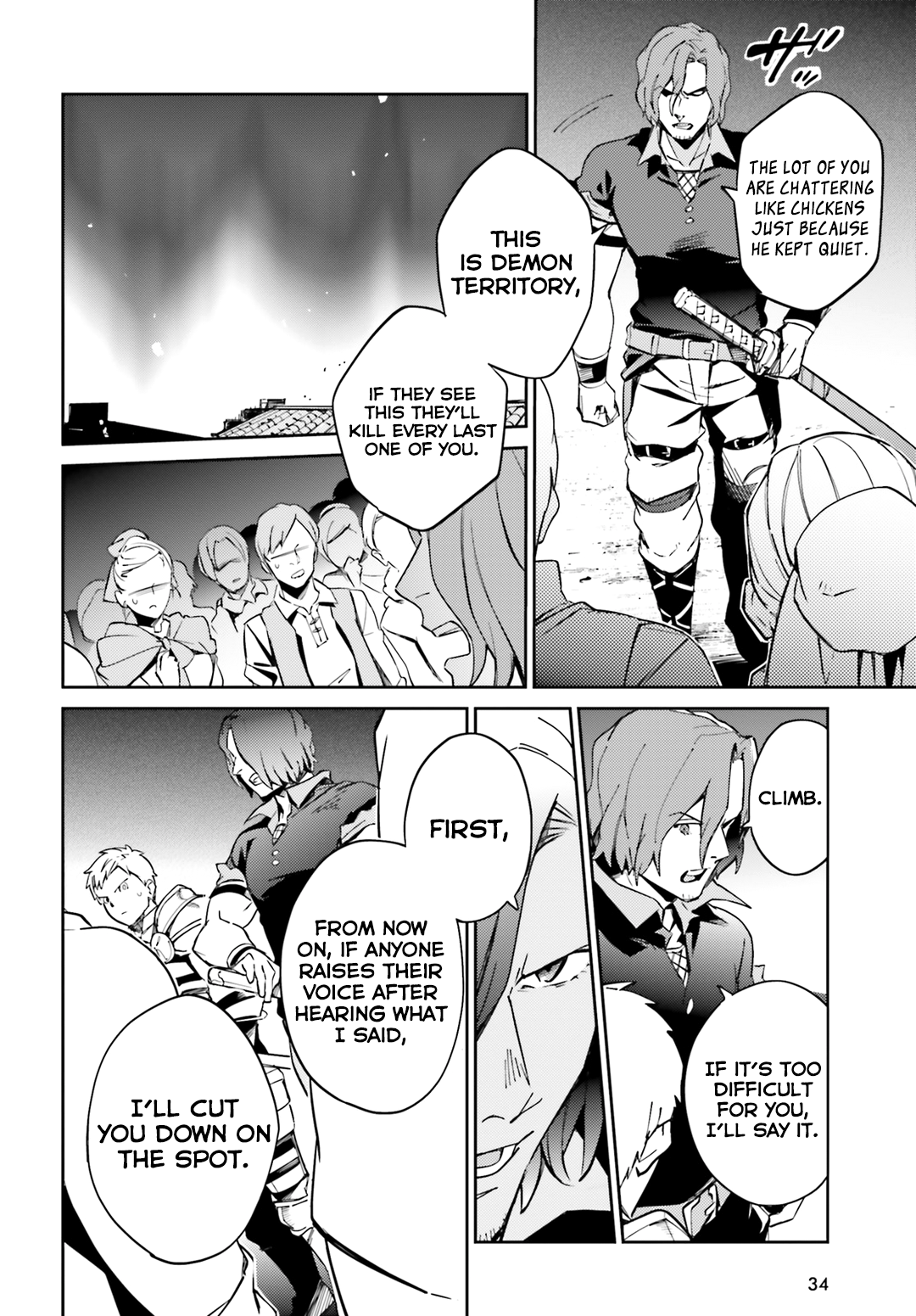Page 2 of Chapter 51