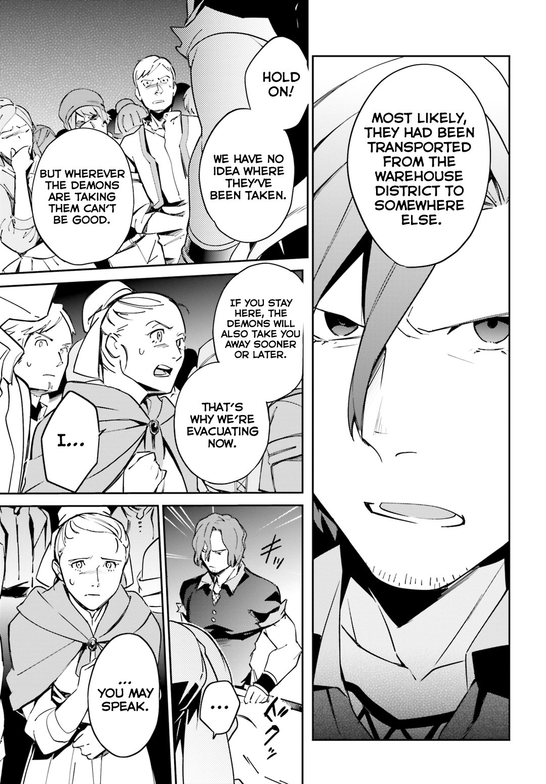 Page 5 of Chapter 51