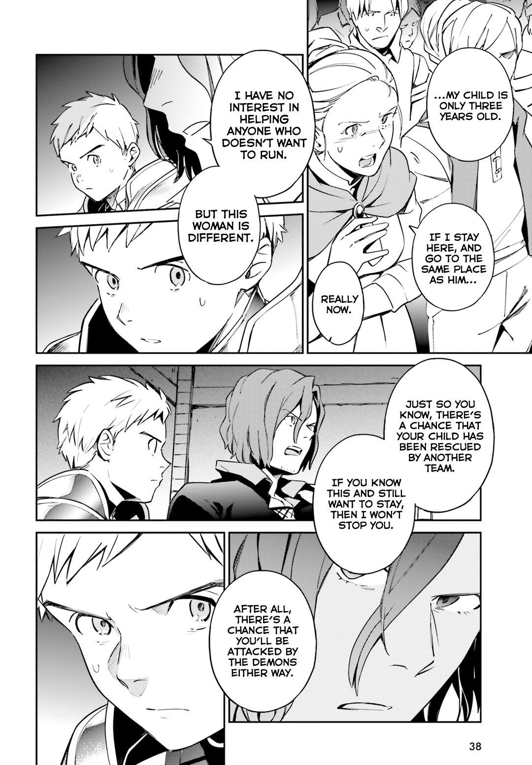 Page 6 of Chapter 51
