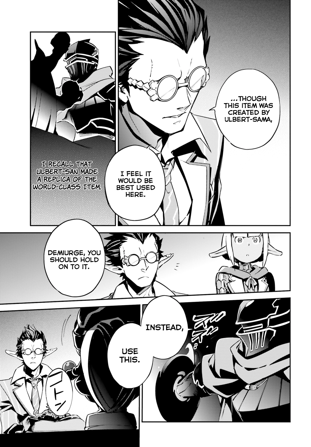 Page 13 of Chapter 51