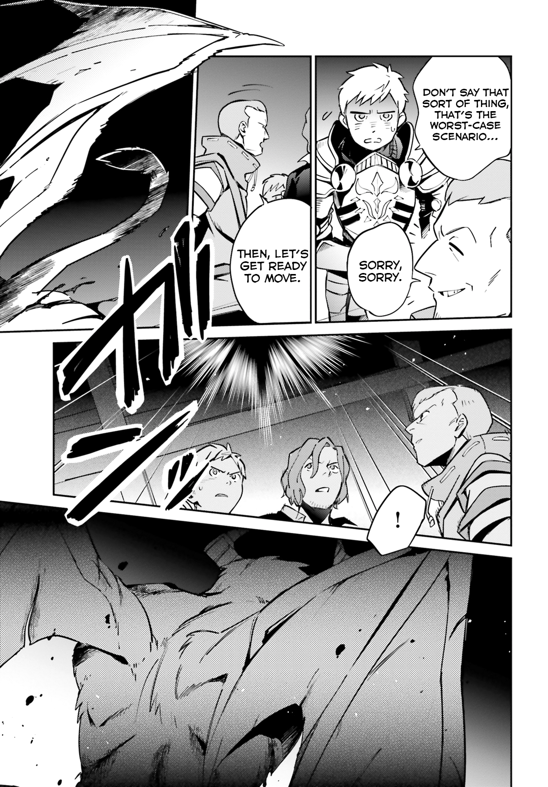 Page 37 of Chapter 51